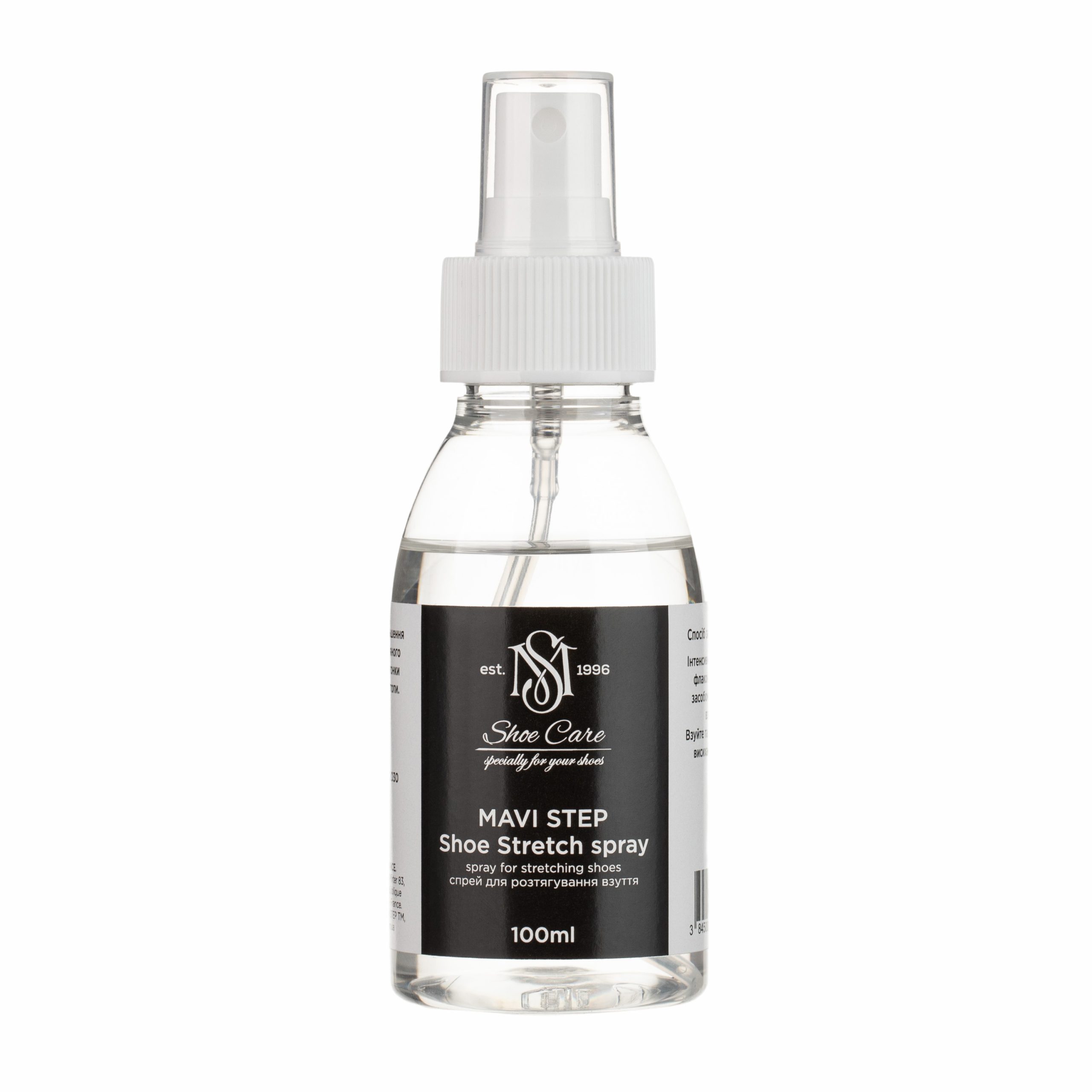 MAVI STEP Shoe Stretch Spray 3.38 fl oz